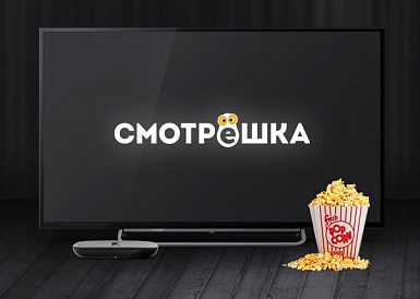 Смотрешка, Касимов Смотрешка, Касимов